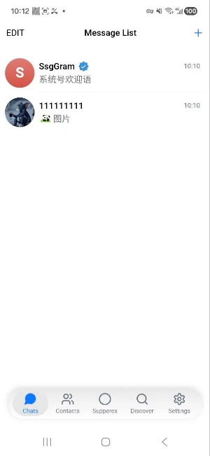 Bel0ve30 Screenshot 0