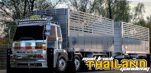 Mod Truck Thailand Gandeng Screenshot 0