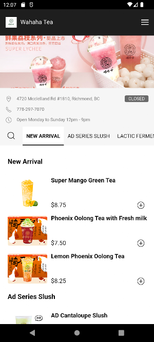 Wahaha  Tea Screenshot 1