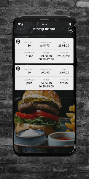 Bun Burger Screenshot 2