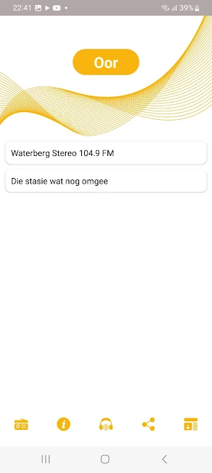 Waterberg Stereo Screenshot 2