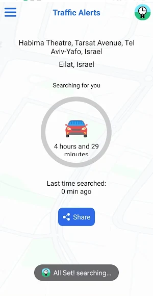 Traffic Alerts Screenshot 1