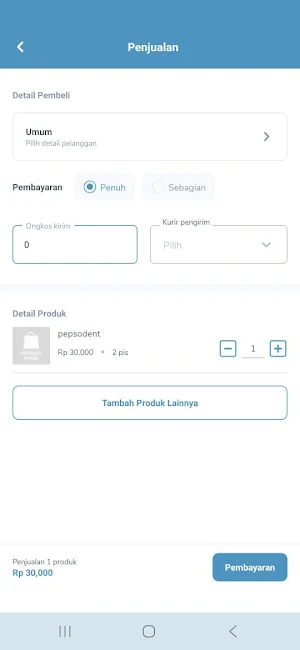 bjb Aktual Screenshot 2