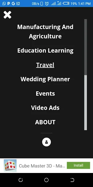 ANKOLE ADS Screenshot 0