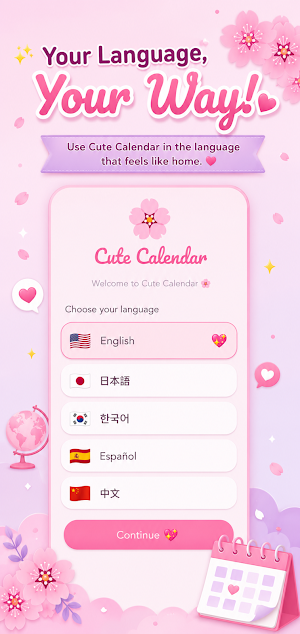 Cute Calendar Screenshot 1