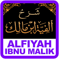 Alfiyah Ibnu Malik