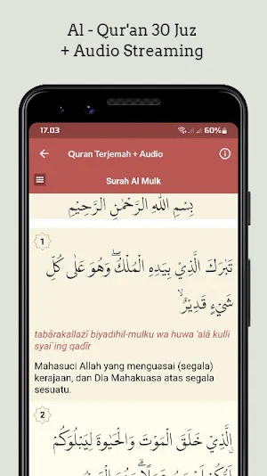 Murottal Abu Usamah Juz 29-30 Screenshot 2