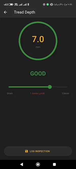 Tread Log Screenshot 2