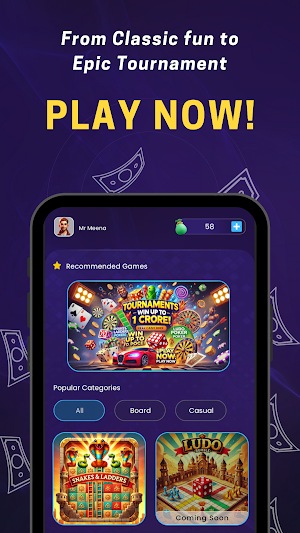 Kasharoo - Play Ludo Online Screenshot 0