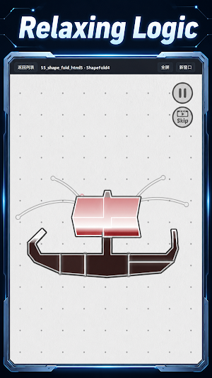 Puzzle Shape Motion Screenshot 0