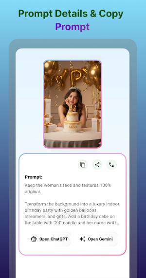 Prompt Loom – AI Image Prompts Screenshot 1