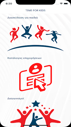 Timeforkids Screenshot 1