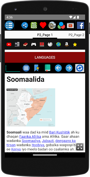 Taariikhda Soomaalida Screenshot 1