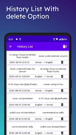English To Venda Translator Screenshot 3
