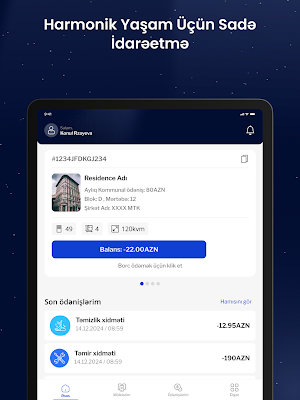 E-Bina Screenshot 0