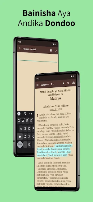 Biblia Kikutu Kutu Bible Screenshot 1