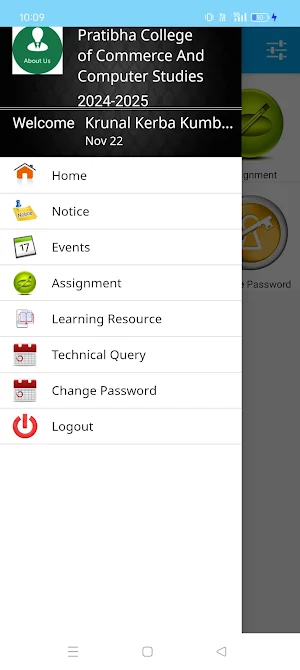 Pratibha Screenshot 2