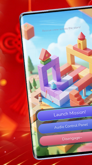 Animal Joy Screenshot 0
