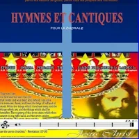 ASSEMBLEE DE  GOMA CANTIQUES