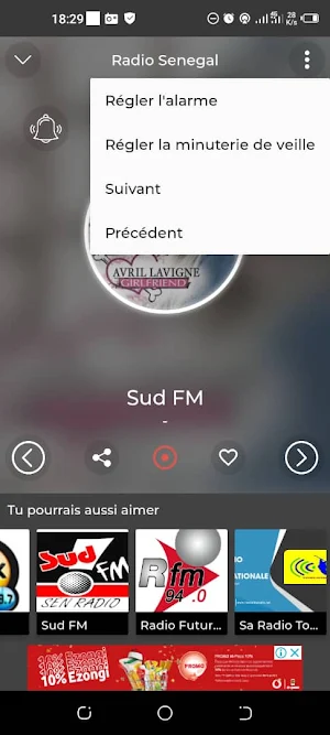 Radio Sénégal Screenshot 0