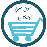 سوق ود مدني الالكتروني