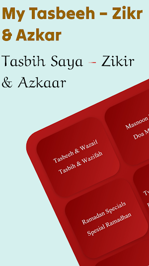 My Tasbeeh – Zikr & Azkar Screenshot 0