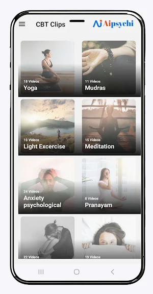AIPsychi Screenshot 2