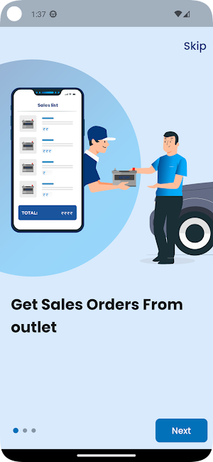 Syrex Sales Screenshot 1