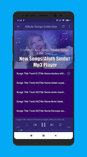 Aluth Sindu Mp3 Player Screenshot 2