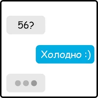 Угадай число. Тренировка мозга