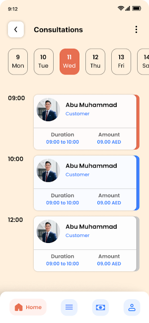Enjaz Services Screenshot 1