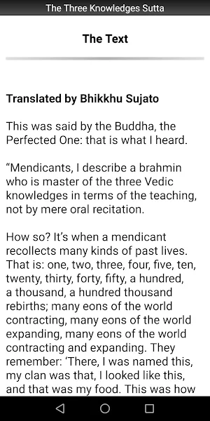 The Three Knowledges Sutta Screenshot 1