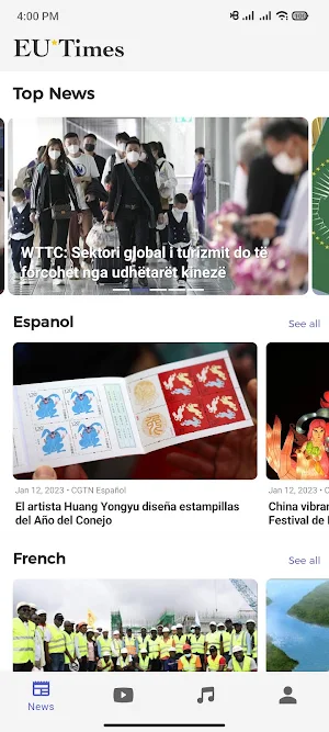 EUTimes Screenshot 0