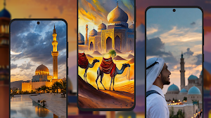 Islamic Wallpaper AI HD Screenshot 0