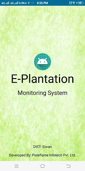 Eplantation Siwan Screenshot 0