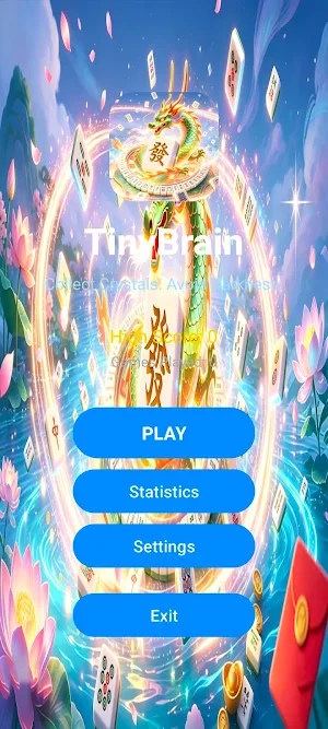 TinyBrain Screenshot 2