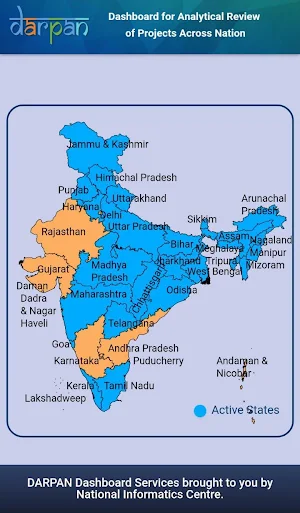 DARPAN Screenshot 3