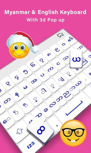 Myanmar keyboard baggan unicode zawgyi Screenshot 1