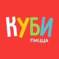 КУБИ ПИЦЦА