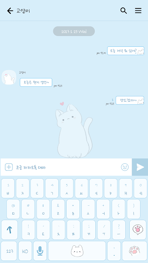 카카오톡 테마 - 빼꼼 하양 고양이_소프트 블루 Screenshot 2