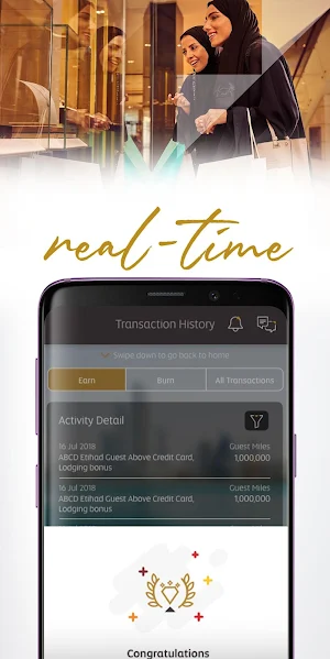 Etihad Guest Screenshot 0