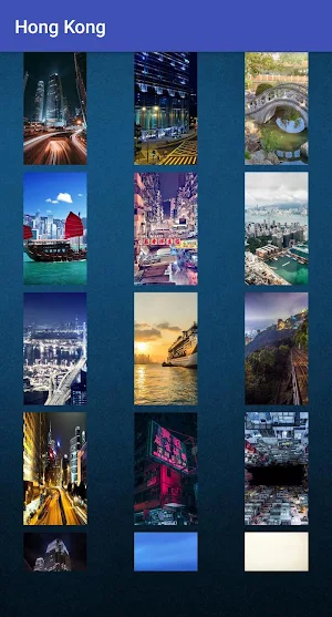 Hong Kong Wallpaper Screenshot 1