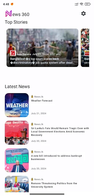 Lanka News360 Screenshot 0