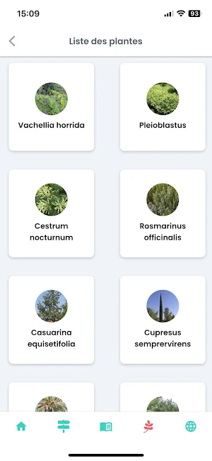 Parc Historique Lahboul Screenshot 2