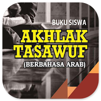 Akhlak Tasawuf MA Klas 12 Arab