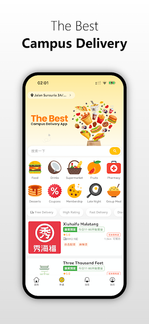 YumiGo-Deals&Campus Delivery Screenshot 1