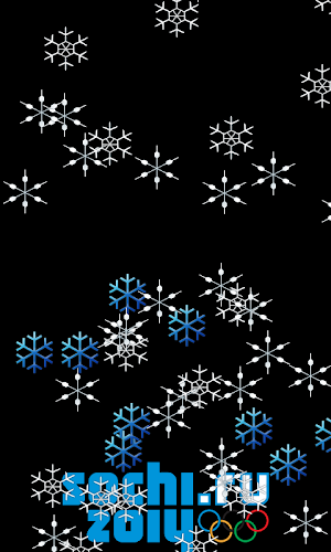 SnowFall Animation Demo Screenshot 0