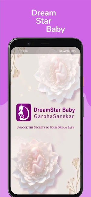 DreamStar Baby Garbha Sanskar Screenshot 0
