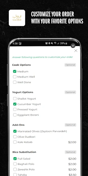 Irooni Market Screenshot 1