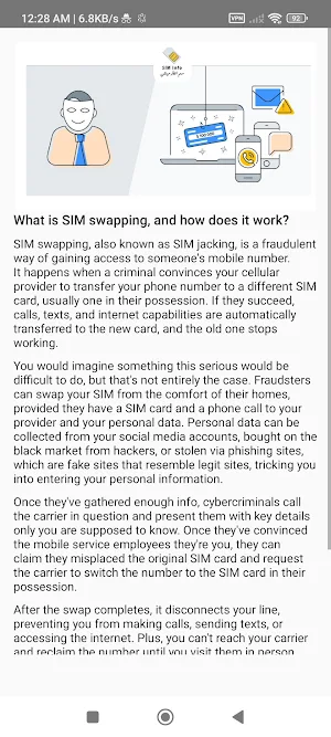 Sim Info Screenshot 3